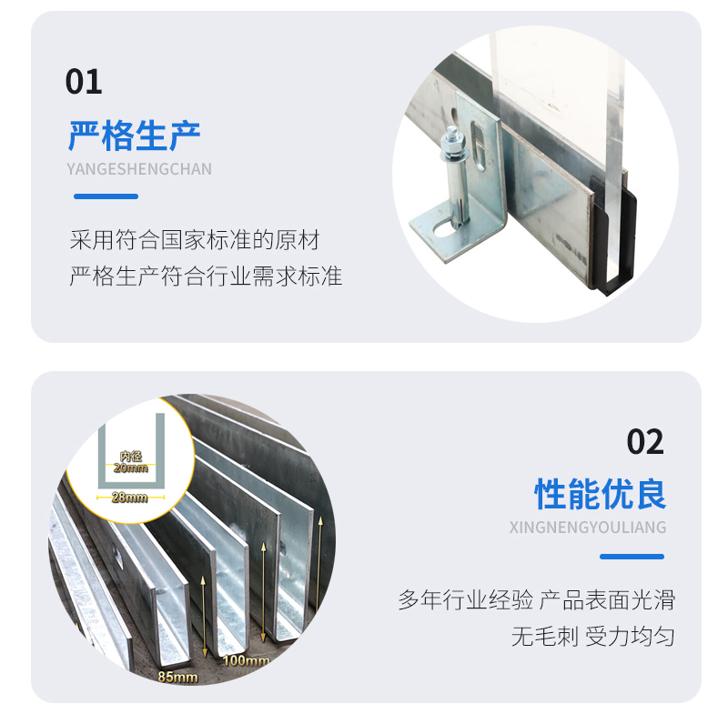 翁源幕墙钢板折弯件